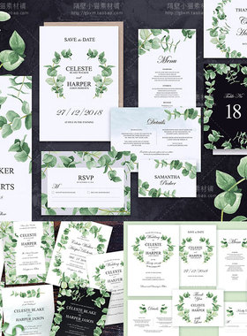 森系清新绿色叶子边框婚礼请帖邀请函卡片模板 PSD分层PS设计素材
