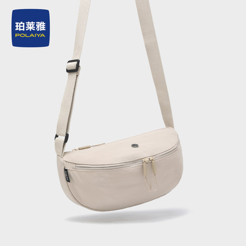 POLAIYA/珀莱雅通勤风皮质休闲斜挎包百搭女包时尚运动单肩手提包