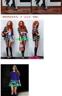 中筒半腿袜 特价 显瘦菱格 日本厚木经典 FS40892 专柜正品