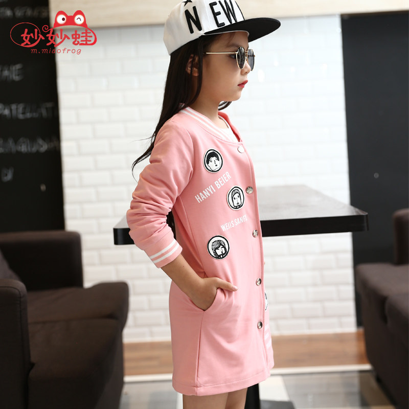 Veste pour fille MMIAOFROG - Ref 2160006 Image 5