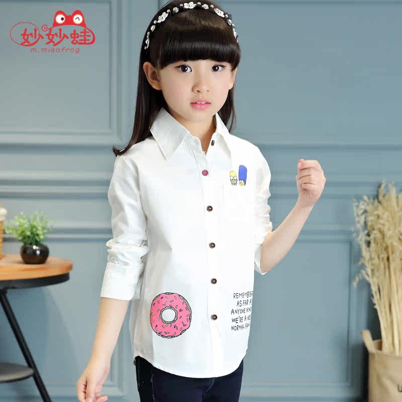 Chemise fille MMIAOFROG à manche longue - Ref 2085741 Image 4