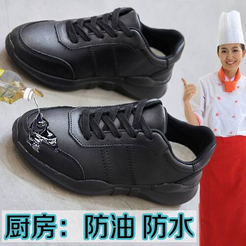 32-43码内增高小码33黑色运动鞋