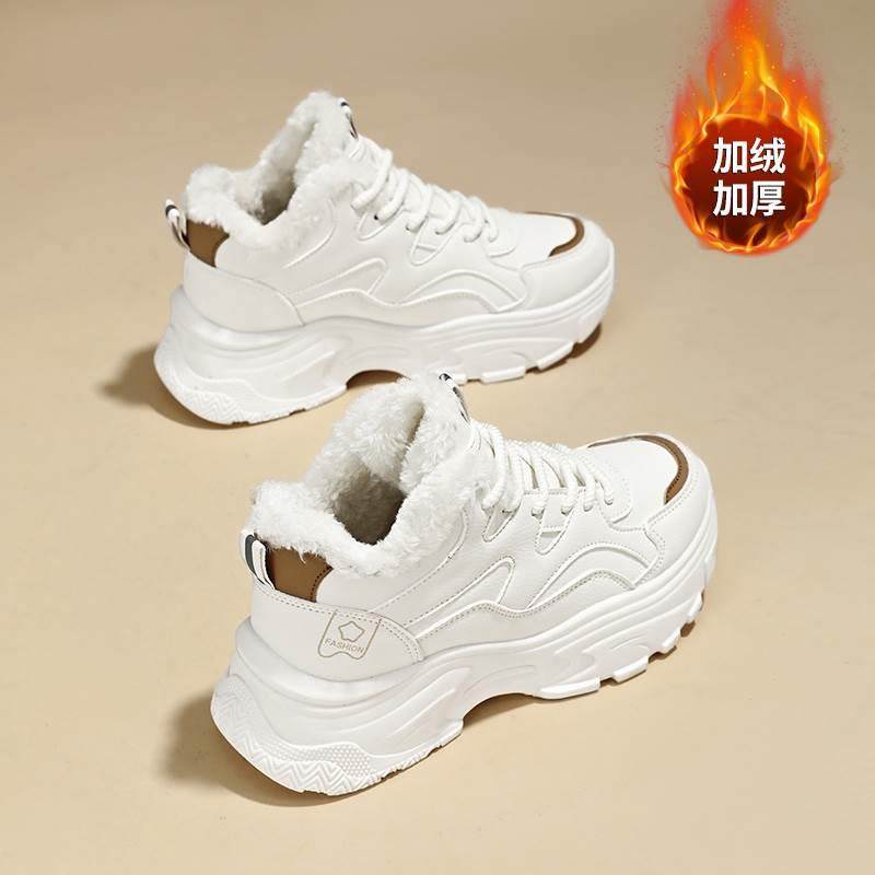 4142大棉鞋女加绒加厚老爹鞋女2024新款冬季大码41到43运动雪地靴,女鞋,棉鞋,淘宝优惠券,粉丝福利购,淘宝优惠卷