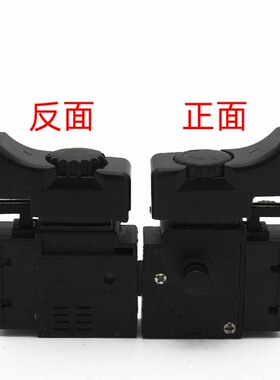配信源10A手电钻开关FA2-4电子调速正反转大功率按钮电动工具配件