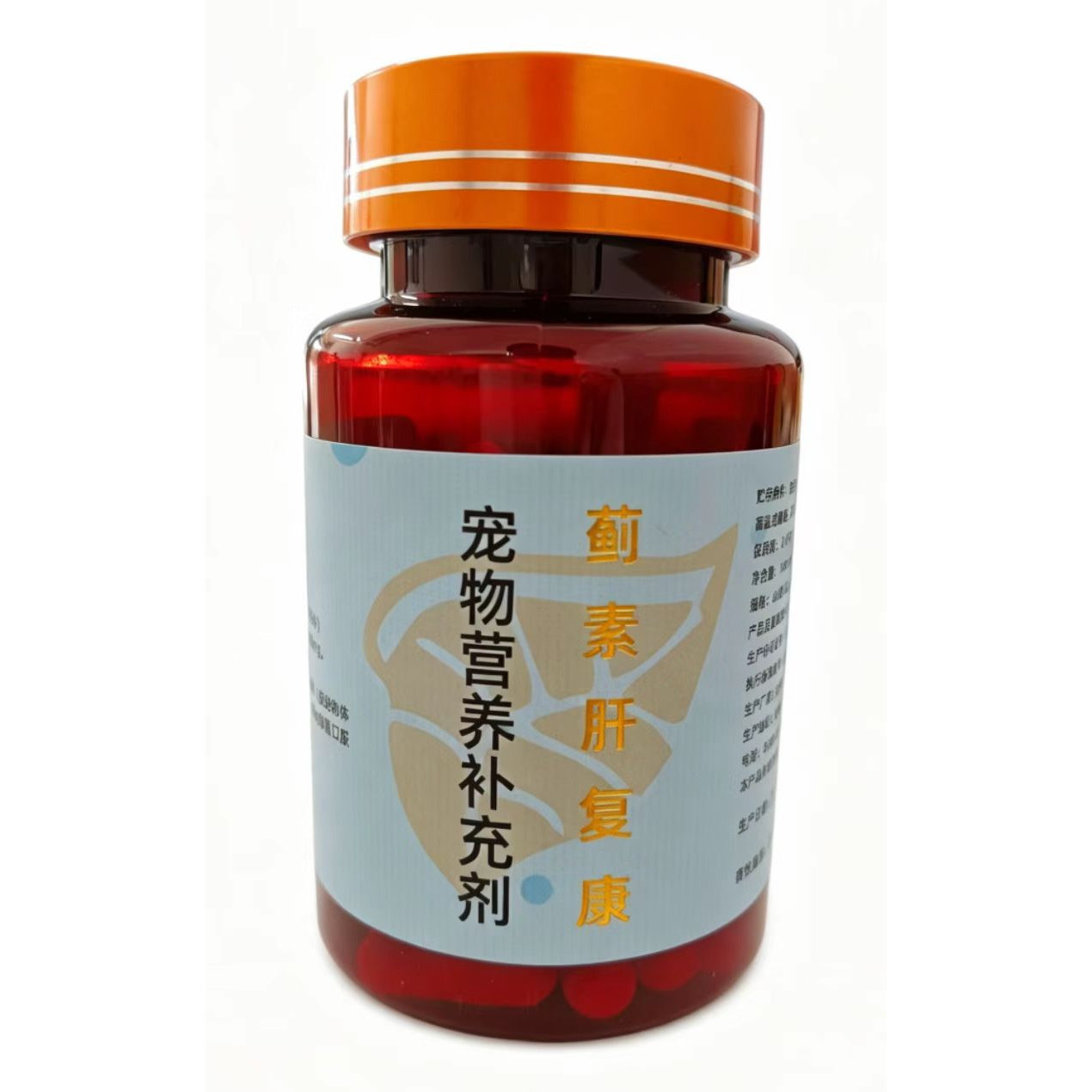 水飞蓟素肝复康