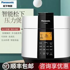 Panasonic/松下 SR-S60K8家用电压力锅智能预约烹煮6升大型饭煲