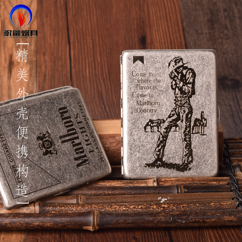 烟盒古银滚花精雕万宝路12支