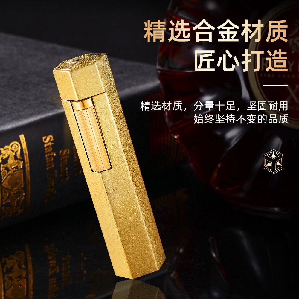 【祝融烟具】老式六角战壕古董砂轮煤油打火机复古欧式机械煤油机