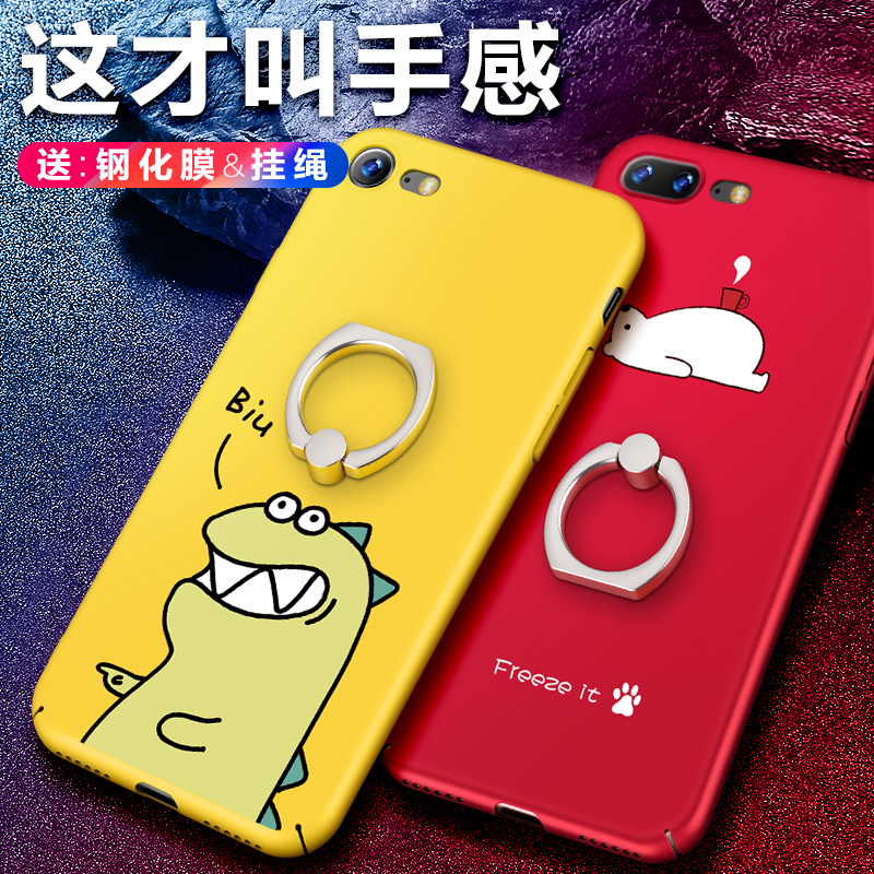 ¾°ÎªiPhone8ÊÖ»ú¿ÇÅ®¿îÆ»¹û7plusÌ×i7º«¹úСÇåÐÂÓ²¿Ç´øÖ¸»·8p¿¨Í¨