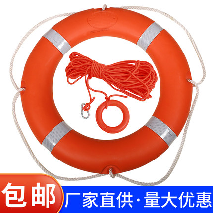 救生圈大人专业船用ccs加厚实心泡沫圈儿童成人游泳圈应急防汛圈