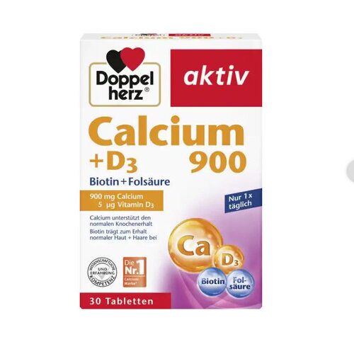 德国Doppel herz双心900活性钙+D3叶酸片孕妇中老年补钙到26年9月