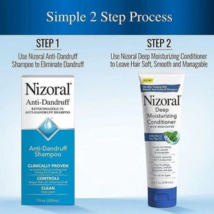 美国 Nizoral Anti Dandruff Shampoo保湿护发素278ml到28年3月