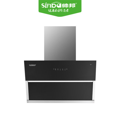 Sinba/帅邦厨电 A960吸油烟机侧吸式油烟机一级能效大吸力油烟机