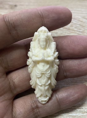 象牙果立体圆雕刻千手观音牛鼻孔佛珠项链钥匙扣吊坠挂坠情侣挂件