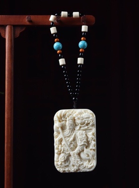 象牙果双面关公雕刻义薄云天吊坠汽车挂件饰品车内男女士手链项链