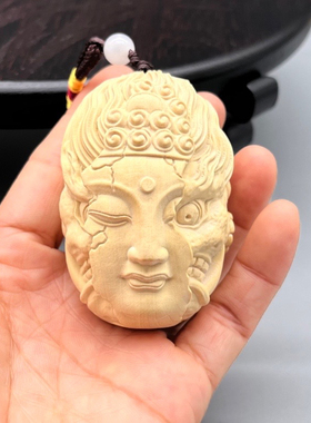 大叶黄杨木一念之间手把件实木雕刻大日如来挂件饰品男女士吊坠