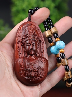小叶紫檀观音吊坠项链荷花观世音菩萨挂件饰品情侣手链男女式包链