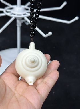 象牙果把把壶手把件把把胡神器小茶壶摆件随身携带文玩工艺品挂件
