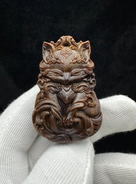 越南芽庄玉化糖结白棋沉香九尾狐狸凤九挂件吊坠男女士项坠无事牌