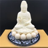 Статуя слоновой кости.