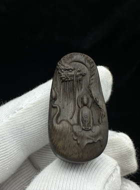 无像佛文莱达鲁萨兰沉香吊坠香韵有花蜜香药香奶香麻辣甜凉韵味足