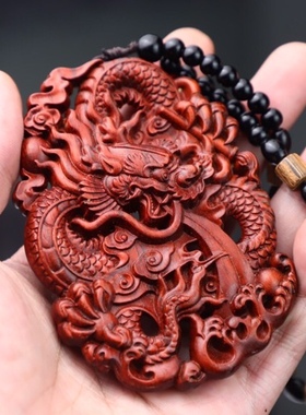 非洲小叶紫檀生肖龙吊坠单龙吐珠汽车挂件饰品龙牌文玩手把件送礼