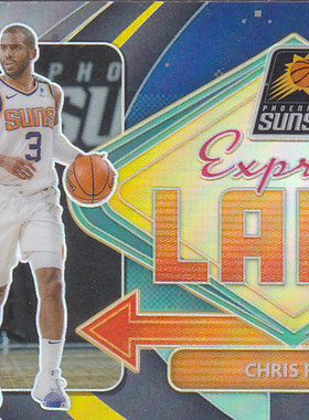NBA球星卡Optic2021快车道银折特卡Express Lane凑套#24保罗
