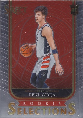 NBA球星卡2021Select特卡Selections凑套#6阿夫迪亚