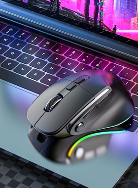 H5S垂直鼠标无线蓝牙双模充电人体工程学鼠标