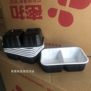 新天力 快餐盒黑白550分格盒  双格外卖盒 外卖环保碗  300套一箱