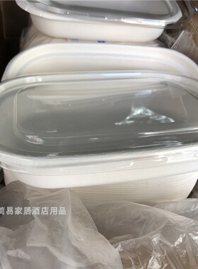 300套环保纸浆餐盒降解1100ML沙拉色拉盒快餐盒1800ML打包盒