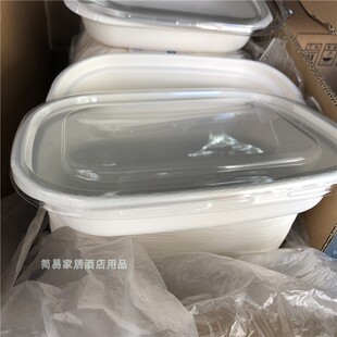 300套环保纸浆餐盒降解1100ML沙拉色拉盒快餐盒1800ML打包盒