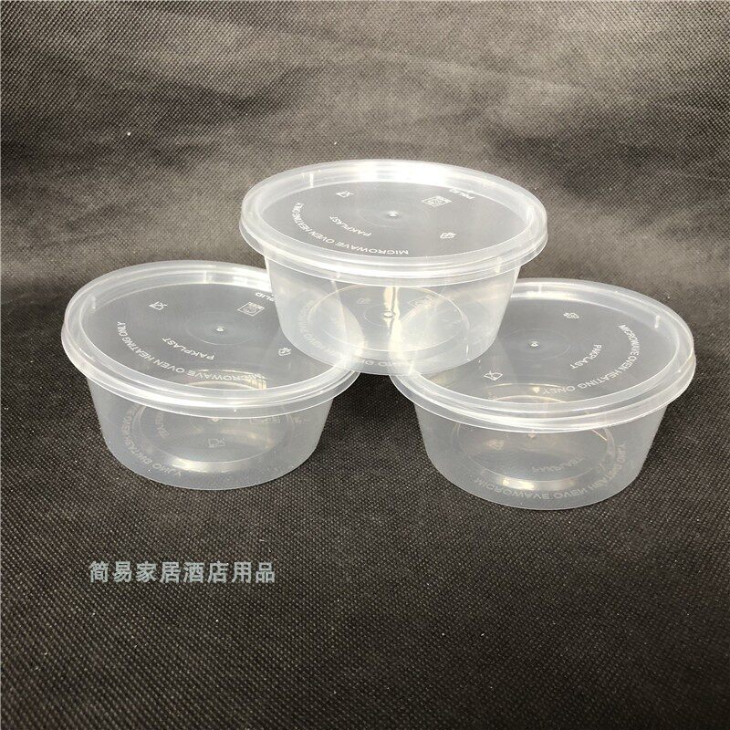 塑料一次性饭盒透明打包碗