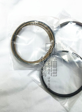 适用天籁2.0 2.3 2.5 3.5活塞环MR20 QR20 25 VQ23 VQ25 35活塞环