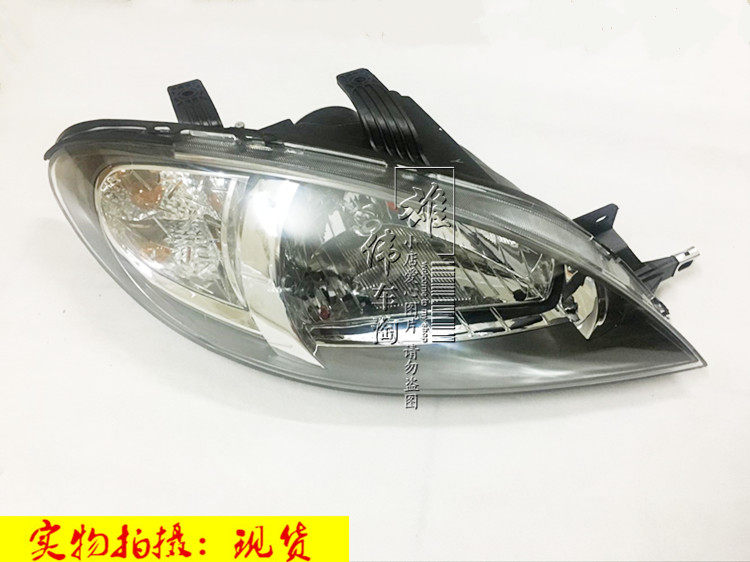 适用于老凯越HRV大灯总成 H大灯总成