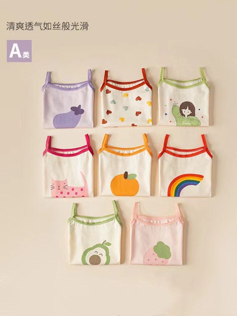 女童纯棉小吊带背心薄款打底衫小女孩宝宝内穿舒适无袖上衣,童装/婴儿装/亲子装,背心吊带,淘宝优惠券,粉丝福利购,淘宝优惠卷