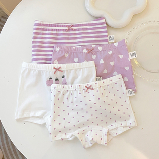 头四角底裤 衩宝宝不夹屁屁裤 衩 女童纯棉a类平角短裤 全棉儿童内裤