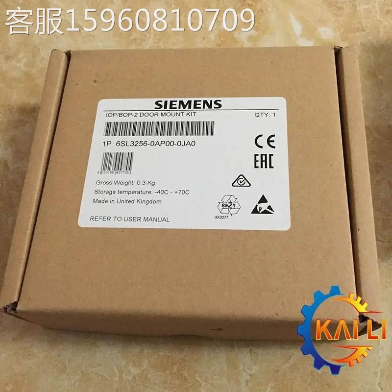 6SL3243-0BB30-1FA0西门子SIMATIC ET200S电子功能模块SIMATIC DP