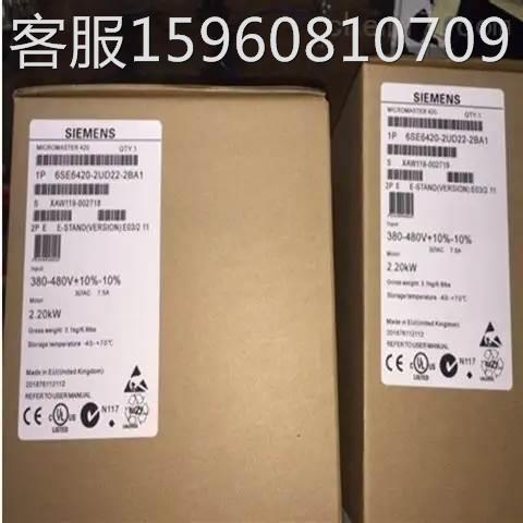 西门子 6SE6420-2AD23-0BA1变频器 三相交流恒定转矩A级滤波器3KW 电子元器件市场 其他开发工具与套件 原图主图