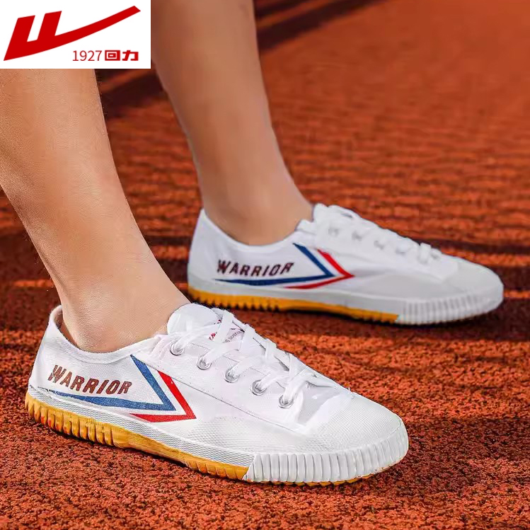 回力男鞋帆布鞋田径鞋低帮透气舒适百搭休闲鞋工作跑步鞋学生校鞋