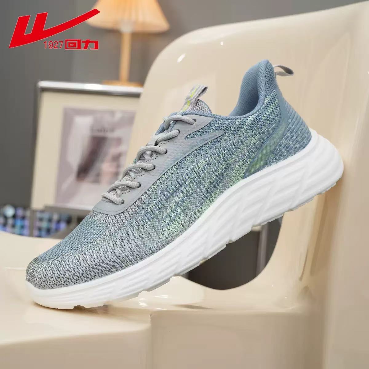 回力男鞋透气网鞋男2025年春夏季新款网面运动鞋男跑步休闲潮流鞋