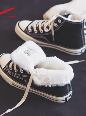 回力飞跃高帮帆布鞋女鞋秋冬季新款经典百搭原创二棉鞋加绒冬鞋子