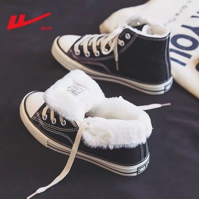 回力飞跃高帮帆布鞋女鞋秋冬季新款经典百搭原创二棉鞋加绒冬鞋子