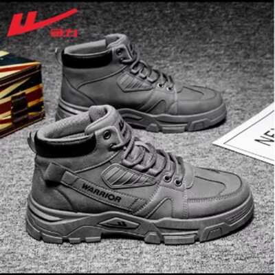 差价链接禁止下单补差价使用