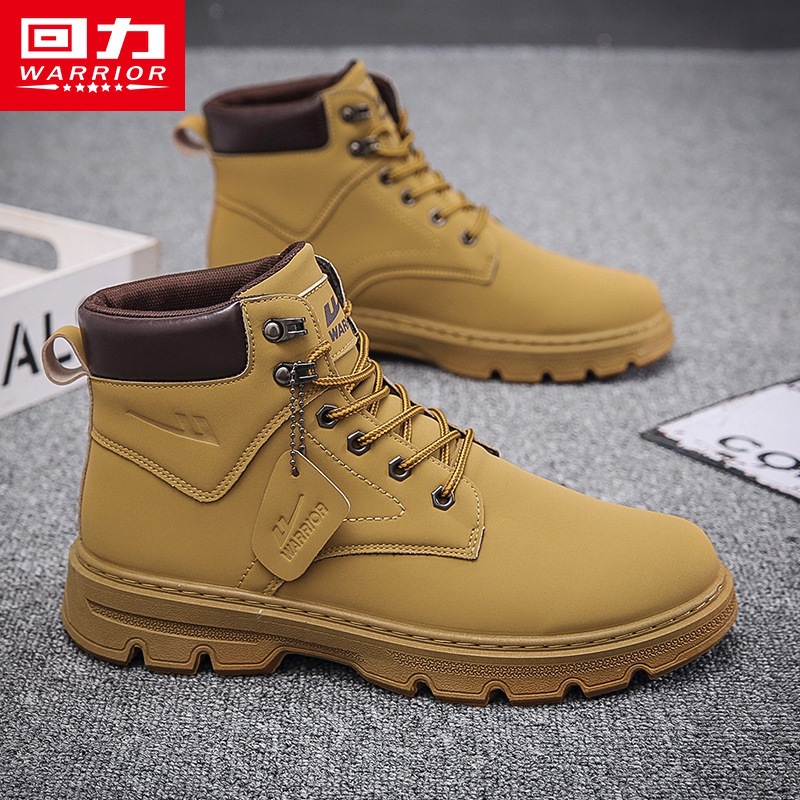回力男鞋加绒高帮马丁靴男2024秋冬款英伦风工装靴情侣黑色大黄靴
