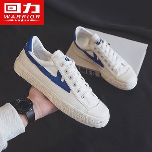 男鞋 百搭低帮帆布鞋 女鞋 舒适轻便情侣休闲韩版 回力经典 透气板鞋 款