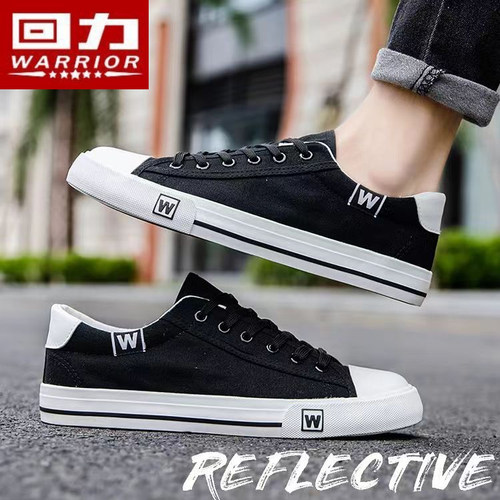 回力帆布鞋男鞋春夏透气男士潮鞋黑色百搭低帮布鞋休闲板鞋小白鞋