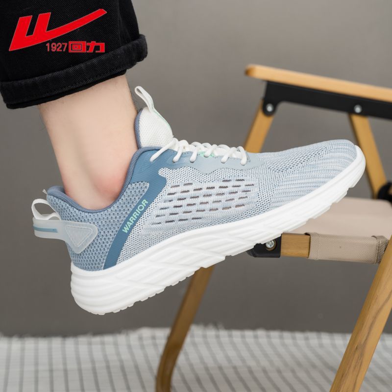 回力夏季男鞋2024新款透气网面鞋轻便跑步鞋软底运动鞋百搭休闲鞋