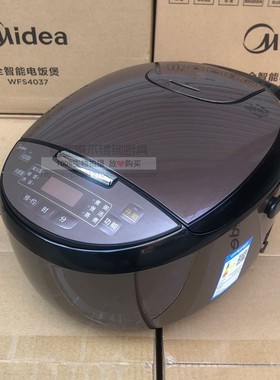 Midea/美的 MB-FB40Simple111/ MB-FB50M151电饭煲家用2-礼品年会