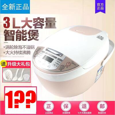 Midea/美的MB-WFS3018Q